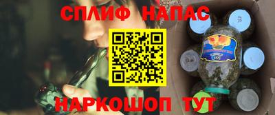 прущая мука Апрелевка