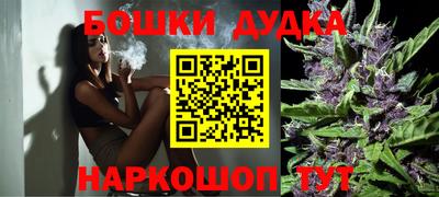 кокаин VHQ Апшеронск