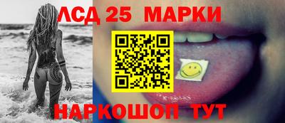 дживик Балашиха