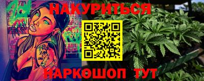 дживик Балашиха