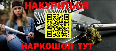 дживик Балашиха