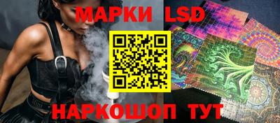 кокаин VHQ Апшеронск