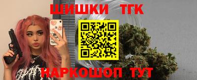 кокаин VHQ Апшеронск