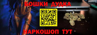 ALPHA-PVP Аргун