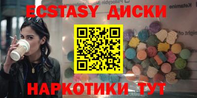 mdpv Балаково