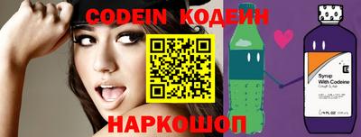 mdpv Балаково