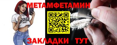 прущая мука Апрелевка