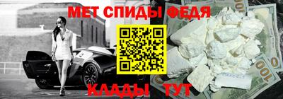 дживик Балашиха