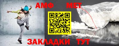 кокаин VHQ Апшеронск