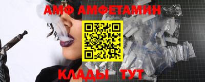 mdpv Балаково