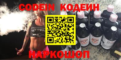 mdpv Балаково