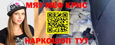 прущая мука Апрелевка