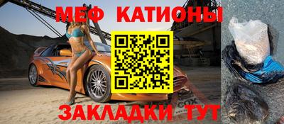 дживик Балашиха