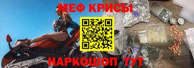 ALPHA-PVP Аргун