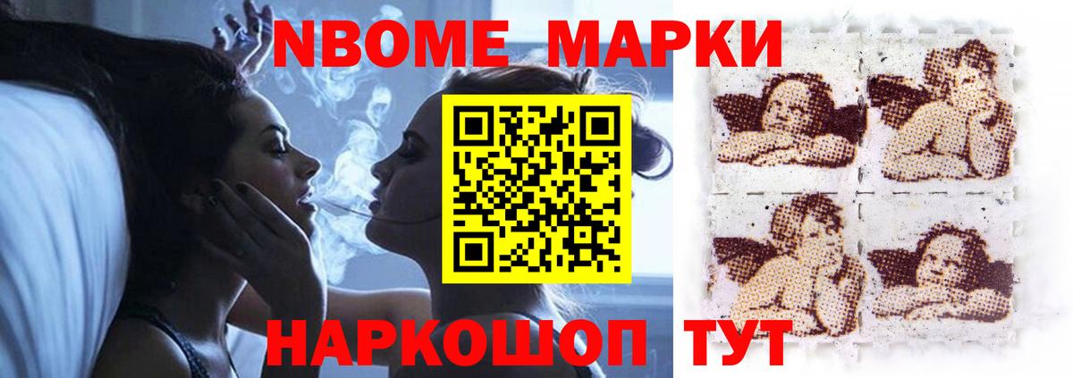 hydra ссылки  LSD-25 экстази ecstasy  Вход с VPN  Белогорск  Лсд 25 экстази ecstasy 