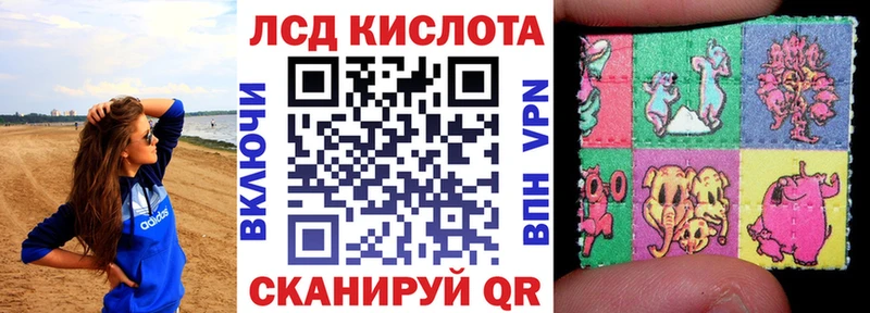 МЕГА ссылка  Белогорск  Марки NBOMe 1500мкг 